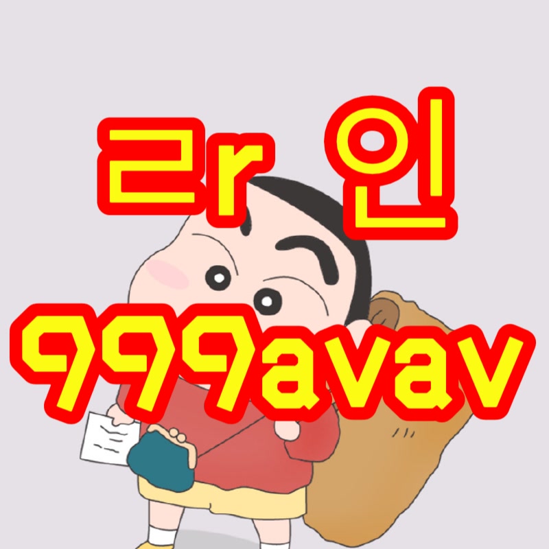 NarcisaDockray's tweet photo. 🥇 #종로 #종로ㅈㄱ #종로조건

막해줘 오빠

#ㅈㄱ #ㅈㄱ #오프 #조건 #ㄱㄷ #섹트 #맘눌뎀 #간단 https://t.co/ToTvQZBxHf