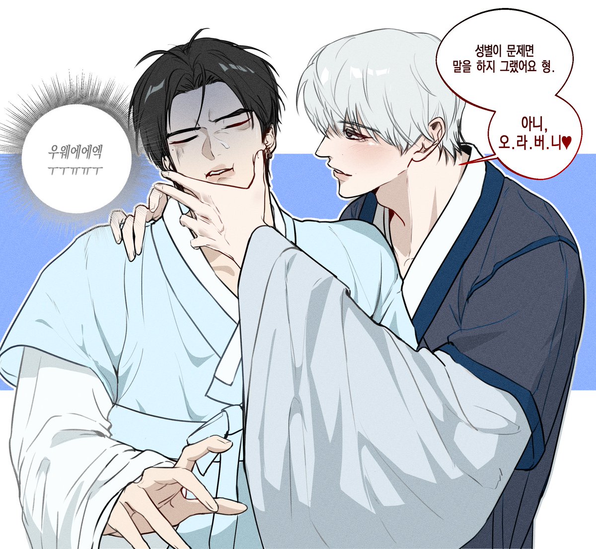 phic0910's tweet photo. 연닝 https://t.co/nxs59cgDVF