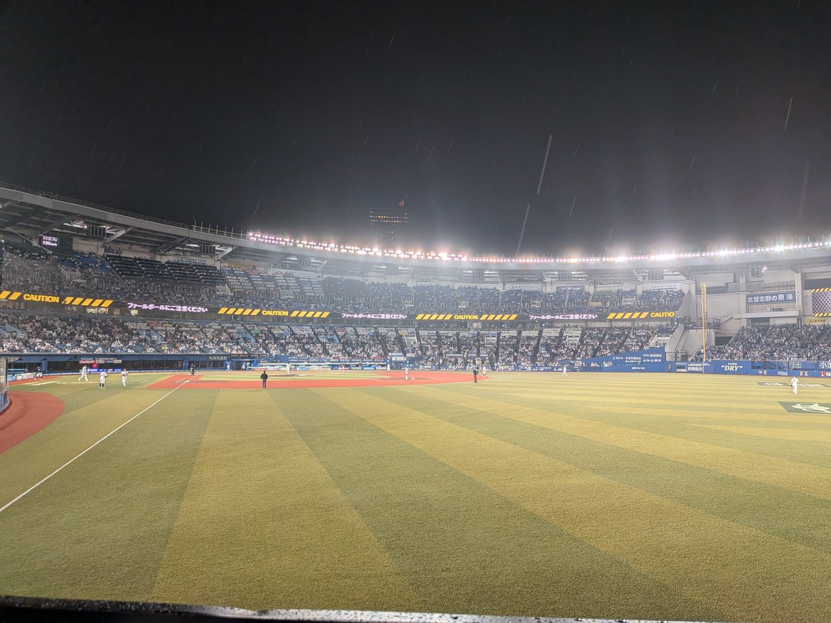 occkey_9106's tweet photo. 昨日の今シーズンラストマリンは負けです😭
#千葉ロッテマリーンズ
#北海道日本ハムファイターズ　
#ZOZOマリンスタジアム https://t.co/ciP3HuZQkr