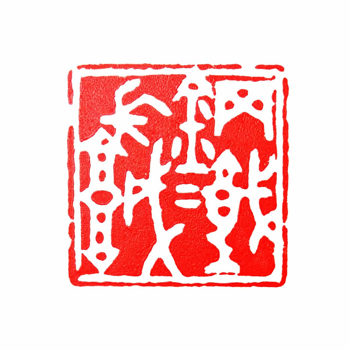 yRa3ptS1oSXtK0z's tweet photo. [Read the zinc-related article carefully] https://t.co/rNXWPaGQ0g