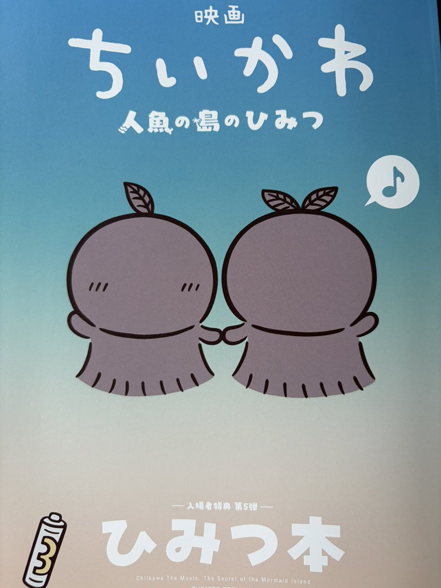 Bloomania_devil's tweet photo. わァ〜 https://t.co/N6FP9E090s