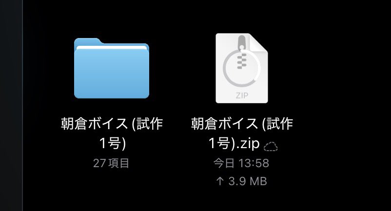 rkkulh's tweet photo. 初めからやり直して
試作ボイスを作ったお https://t.co/WCmqkG3m8i