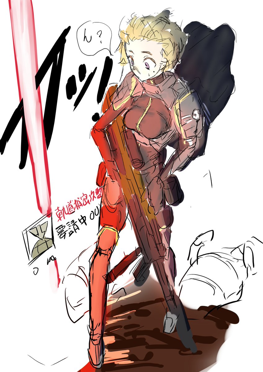 pasudansfw's tweet photo. https://t.co/AsZ2YvNP7n