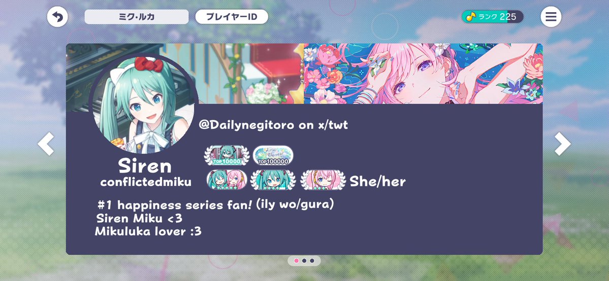 DailyNegitoro's tweet photo. Day 770: My jpsekai profile! (Also it is my birthday everyone 🥹🎉💖) #初音ミク #巡音ルカ #ネギトロ #negitoro #mikuluka #VOCALOID https://t.co/uEcxjsOza9