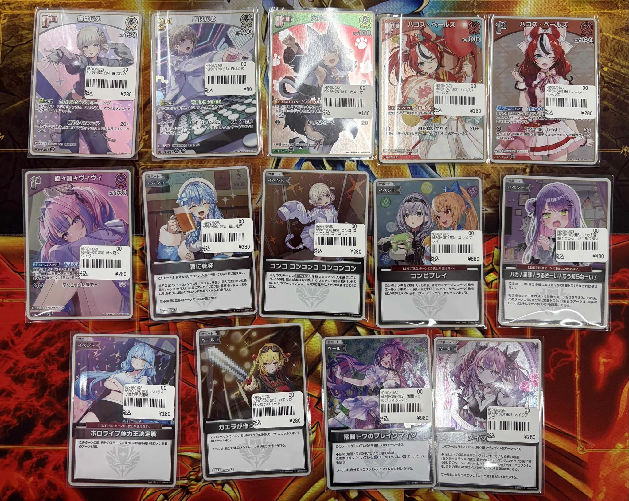 TCGshop193大須店👍スタッフ募集中👍 on X: 