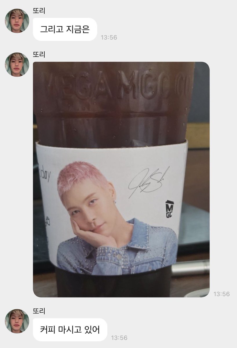 theboyhastosing's tweet photo. 나존나웃겨서 쉬쌀것같음 https://t.co/fi2NUWM3Eq