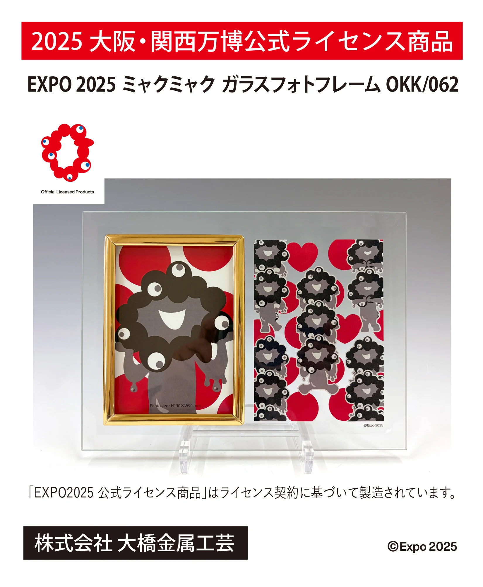 WORLD EAGLE(ワールドイーグル) on X: 