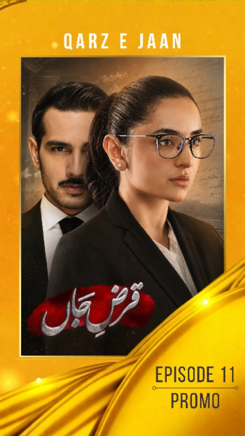 JeremyShadmgh's tweet photo. Watch the new episode tonight at 9 PM, only on HUM TV. Written by Rabia Razzaque 
Directed by Saqib Khan 
Produced by Momina Duraid Productions 
Video credits: HUM TV 
No copyright infringement intended. https://t.co/meZsWLJ8ky
