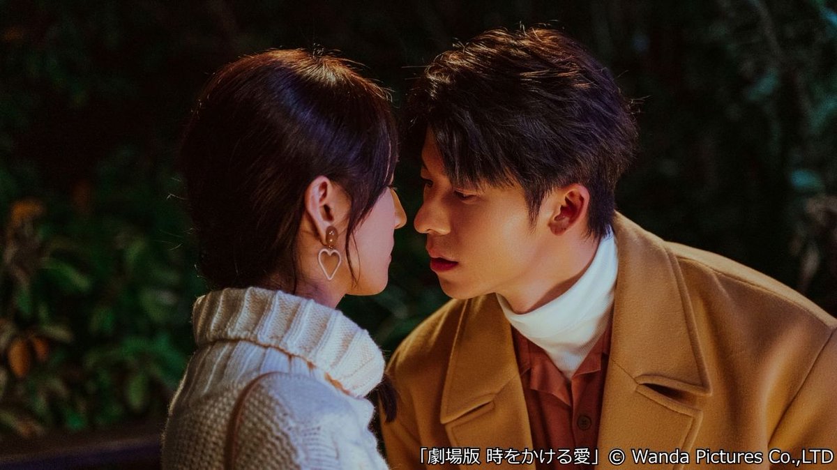 wowow_movie's tweet photo. ◥◣10月 #アジアホリック！◢◤
　🎞計5作品WOWOW初放送✨

🎬『劇場版 #時をかける愛』
愛おしさと、切なさと、
深まる謎が交錯する、
時空を超えた恋愛ミステリー🩵

🎬『満江紅／マンジャンホン』
巨匠チャン・イーモウ監督が挑む
壮大な歴史陰謀サスペンス💥

👇その他は
https://t.co/sAimo9oYzx https://t.co/Q4qh1rtBrV