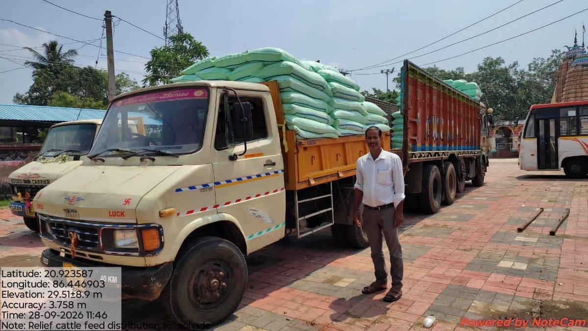 PRDeptOdisha's tweet photo. ବନ୍ୟା ପ୍ରଭାବିତଙ୍କ ସହ ପ୍ରଶାସନ !

ଭଦ୍ରକ ଜିଲ୍ଲାର ବନ୍ୟା ପ୍ରଭାବିତ ଅଞ୍ଚଳରେ ଜନସାଧାରଣଙ୍କ ସହିତ ଠିଆ ହୋଇ ପ୍ରଶାସନ ପକ୍ଷରୁ ରନ୍ଧା ଖାଦ୍ୟ ଓ ବିଶୁଦ୍ଧ ପାନୀୟ ଜଳ ଯୋଗାଣ, ଗୋଖାଦ୍ୟ ବଣ୍ଟନ ଏବଂ ପଶୁ ଚିକିତ୍ସା ଭଳି ଆବଶ୍ୟକୀୟ ସେବା ନିରନ୍ତର ଭାବେ ଯୋଗାଇ ଦିଆଯାଉଛି।

#Bhadrak #FloodRelief #Odisha #FloodResponse @DM_Bhadrak @ZPbhadrak @CMO_Odisha @RabiNaikBJP @SRC_Odisha @IPR_Odisha @SecyChief