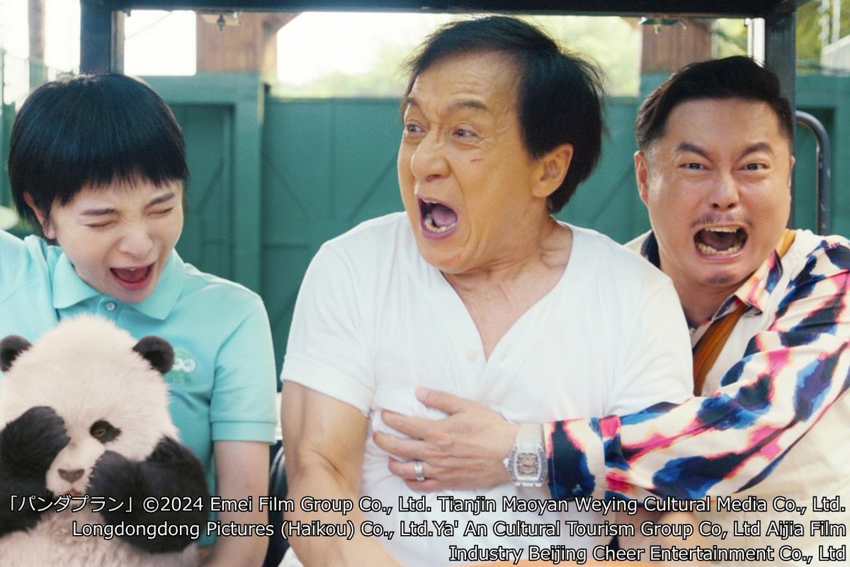 wowow_movie's tweet photo. ◥◣10月 #アジアホリック！◢◤
　🎞計5作品WOWOW初放送✨

🎬『劇場版 #時をかける愛』
愛おしさと、切なさと、
深まる謎が交錯する、
時空を超えた恋愛ミステリー🩵

🎬『満江紅／マンジャンホン』
巨匠チャン・イーモウ監督が挑む
壮大な歴史陰謀サスペンス💥

👇その他は
https://t.co/sAimo9oYzx https://t.co/Q4qh1rtBrV