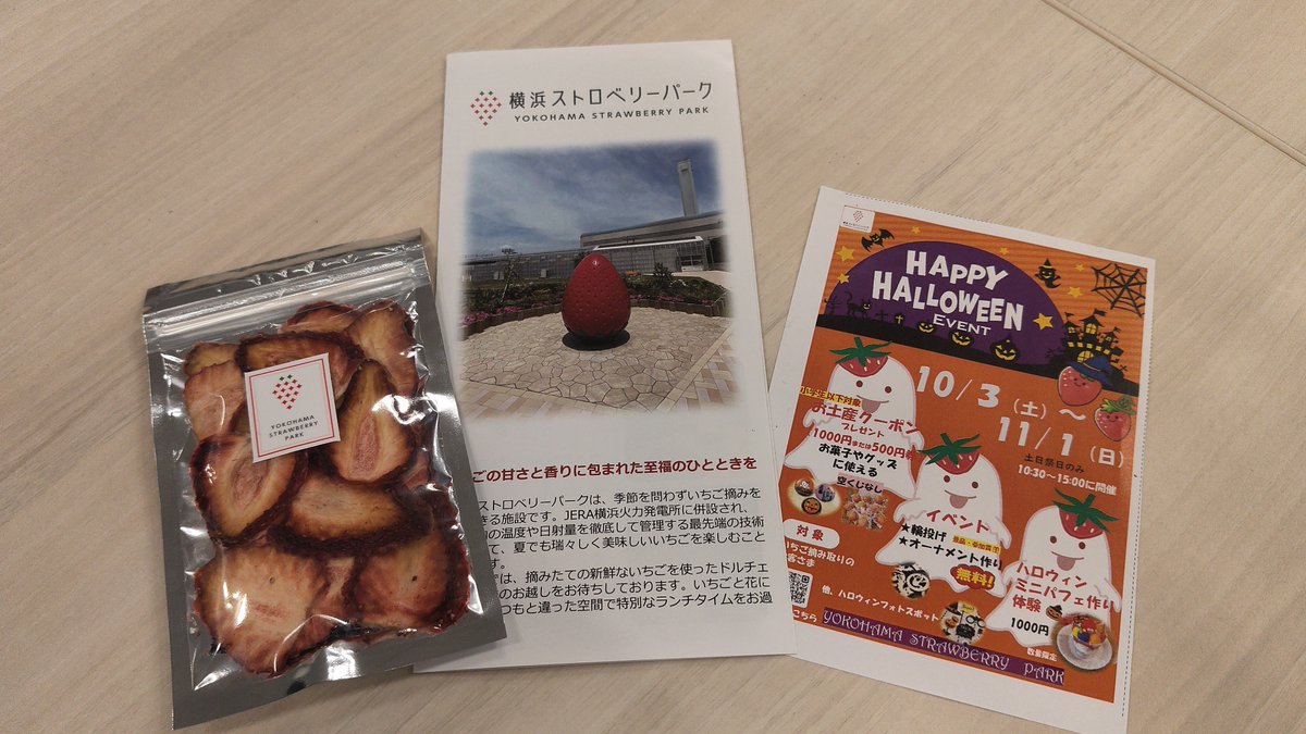 Mark_xxxx13's tweet photo. https://t.co/COo08WOdgf