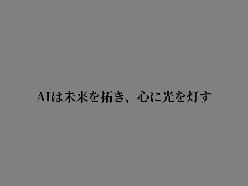 _itsjeajea's tweet photo. 気づけばそこだった https://t.co/C9gjA7HezZ