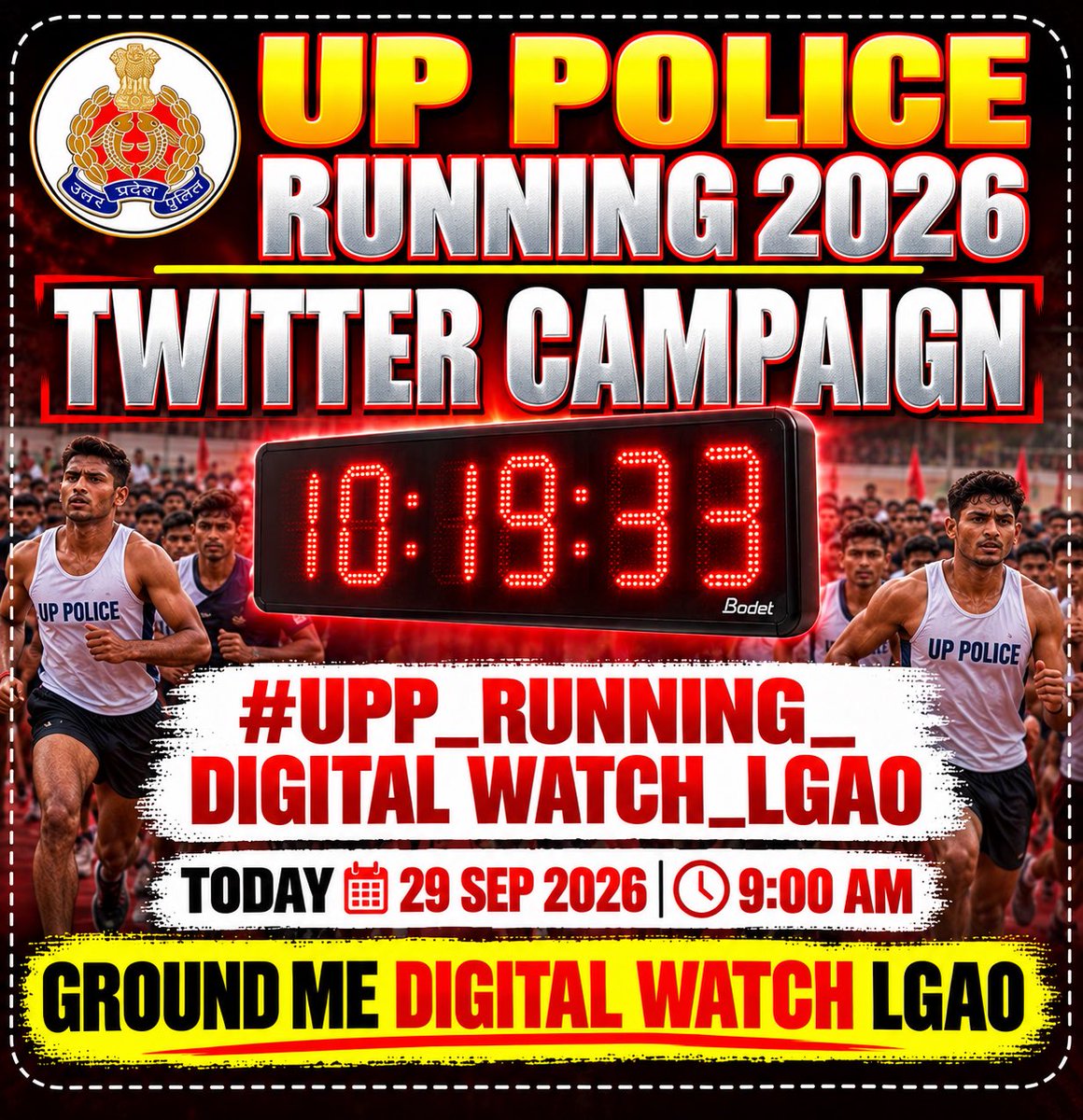 PriyanshuR1620's tweet photo. माननीय भर्ती बोर्ड कृप��ा करके DIGITAL WATCH लगाने की कृपा करे।🙏 2023 upp भर्ती की तरह इस बार भी ग्राउंड में डिजिटल वॉच लगाई जाए महोदय🙏🙏🙏🙏🙏🙏🙏🙏🙏
#upp_running_Digital_watch_Igao
@upprpb

@myogiadityanath

@myogioffice https://t.co/afibp1dOlM