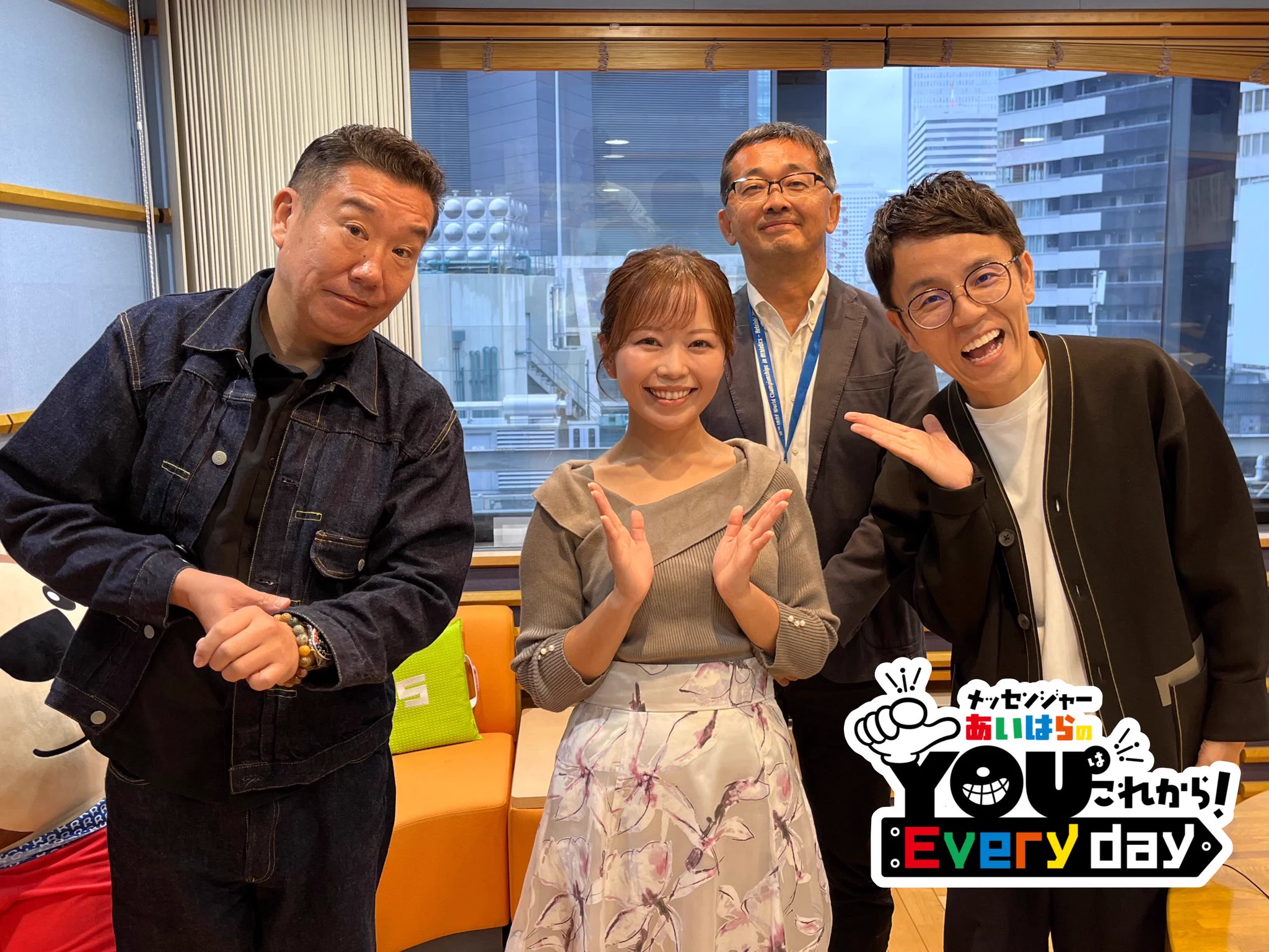 メッセンジャーあいはらのYouはこれから！Everyday (@mbspara) / X
