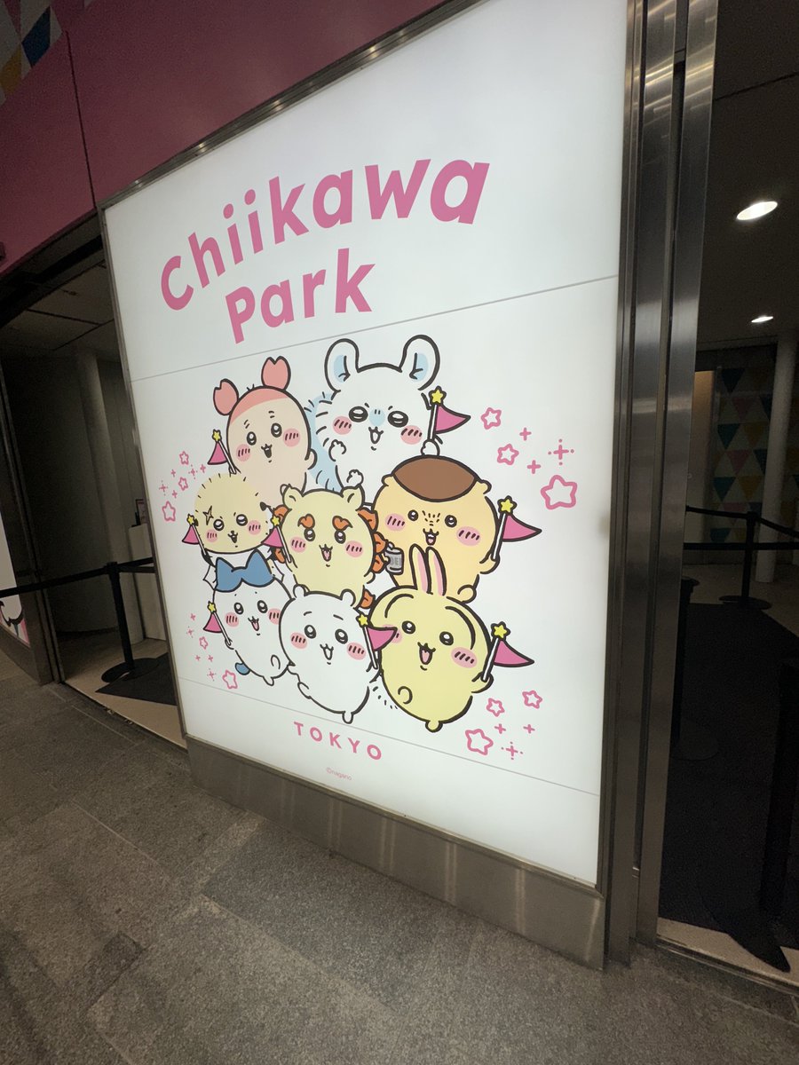shizui_kun's tweet photo. 今日のオフ会会場です（ひとり） https://t.co/zqV2LhQPba