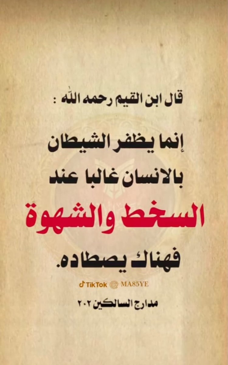naif10666's tweet photo. https://t.co/N1GKgzwQPd