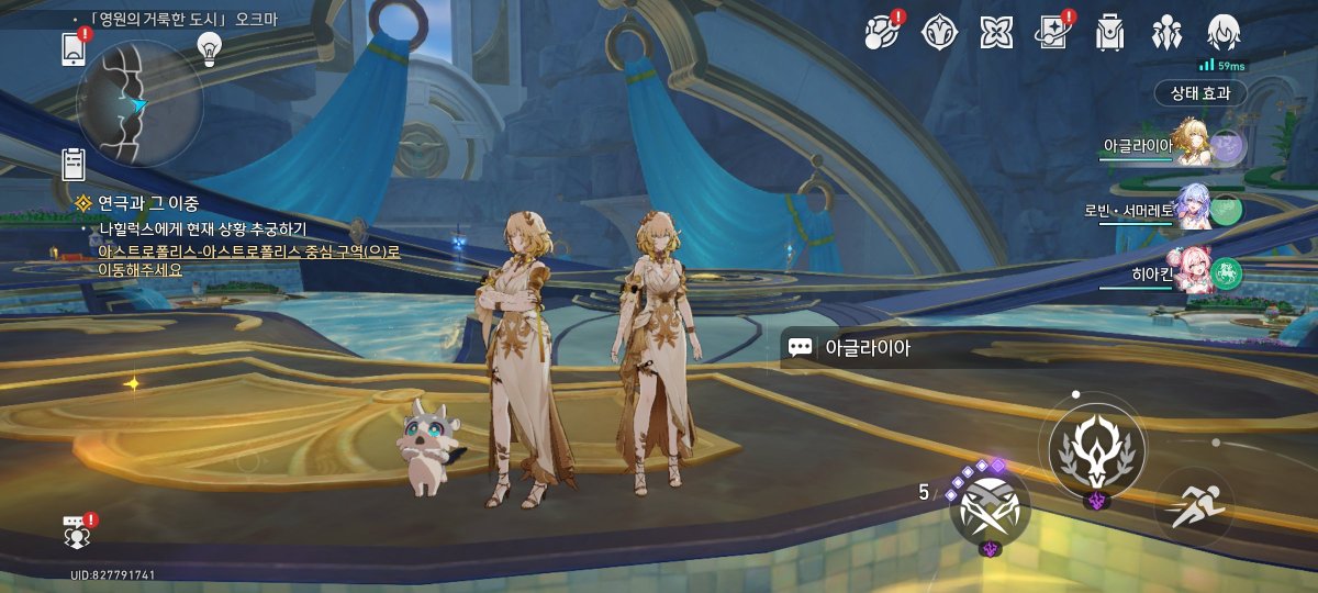 Gyaruruk's tweet photo. 🪡2배이벤트 https://t.co/jujLG3cxD4
