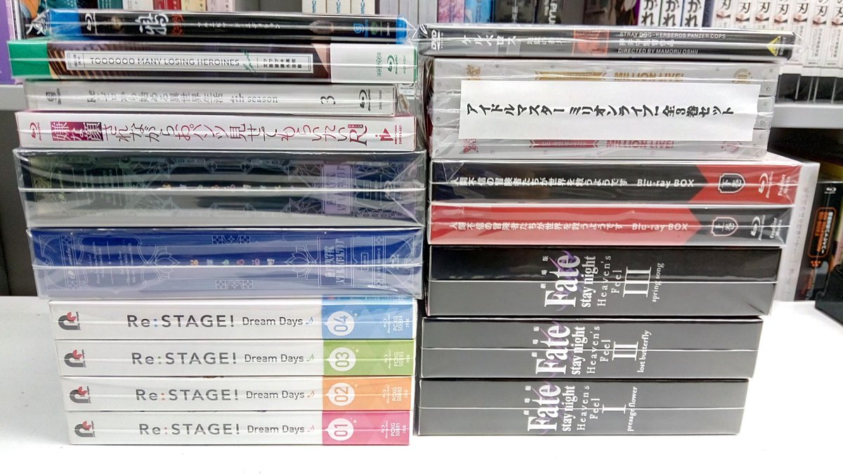 trader_dvdbd's tweet photo. 【本店2階】
本日の作成分です！

・ありふれた事件
・ゼイ･ウィル･キル･ユー
・ツインズ･エフェクト 4Kリマスター版
・処刑山 ナチゾンビVSソビエトゾンビ

他にも入荷しています!
ご来店お待ちしております!

#DVD #ブルーレイ #アニメ #秋葉原 https://t.co/5NFtzgTVJQ