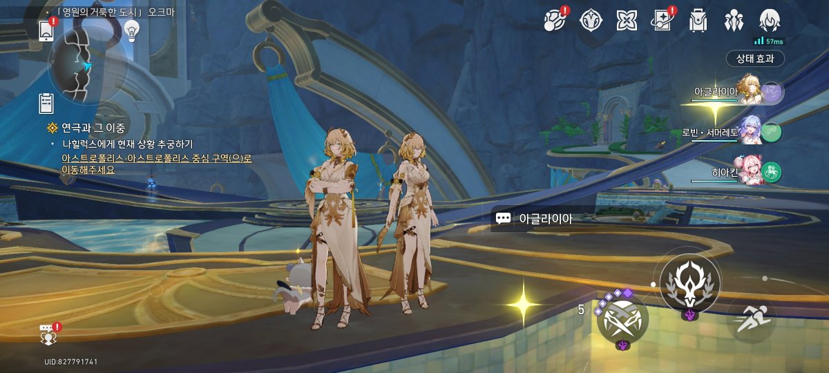 Gyaruruk's tweet photo. 🪡2배이벤트 https://t.co/jujLG3cxD4