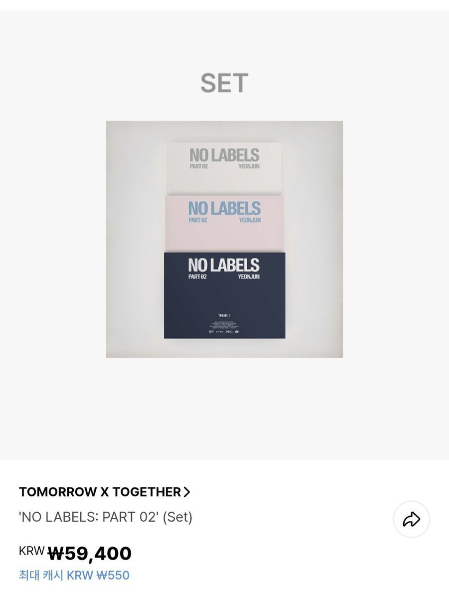 exchangeandsale's tweet photo. 연준 솔로앨범 노레이블즈 파트투 위버스샵 예판 특전 포함 일반반 세트 미개봉 일택포 4.3 양도

디엠 주세요!

ㅅㅊㅇ
YEONJUN NO LABELS PART 02 WEVERSESHOP ICE CREAM unopened 최연준 아이스크림 투바투 투모로우바이투게더 TXT TOMORROW X TOGETHER 위버스 구매 예약판매 황춘 yawnzzn 얀쯘 https://t.co/XNK3CRCqVQ