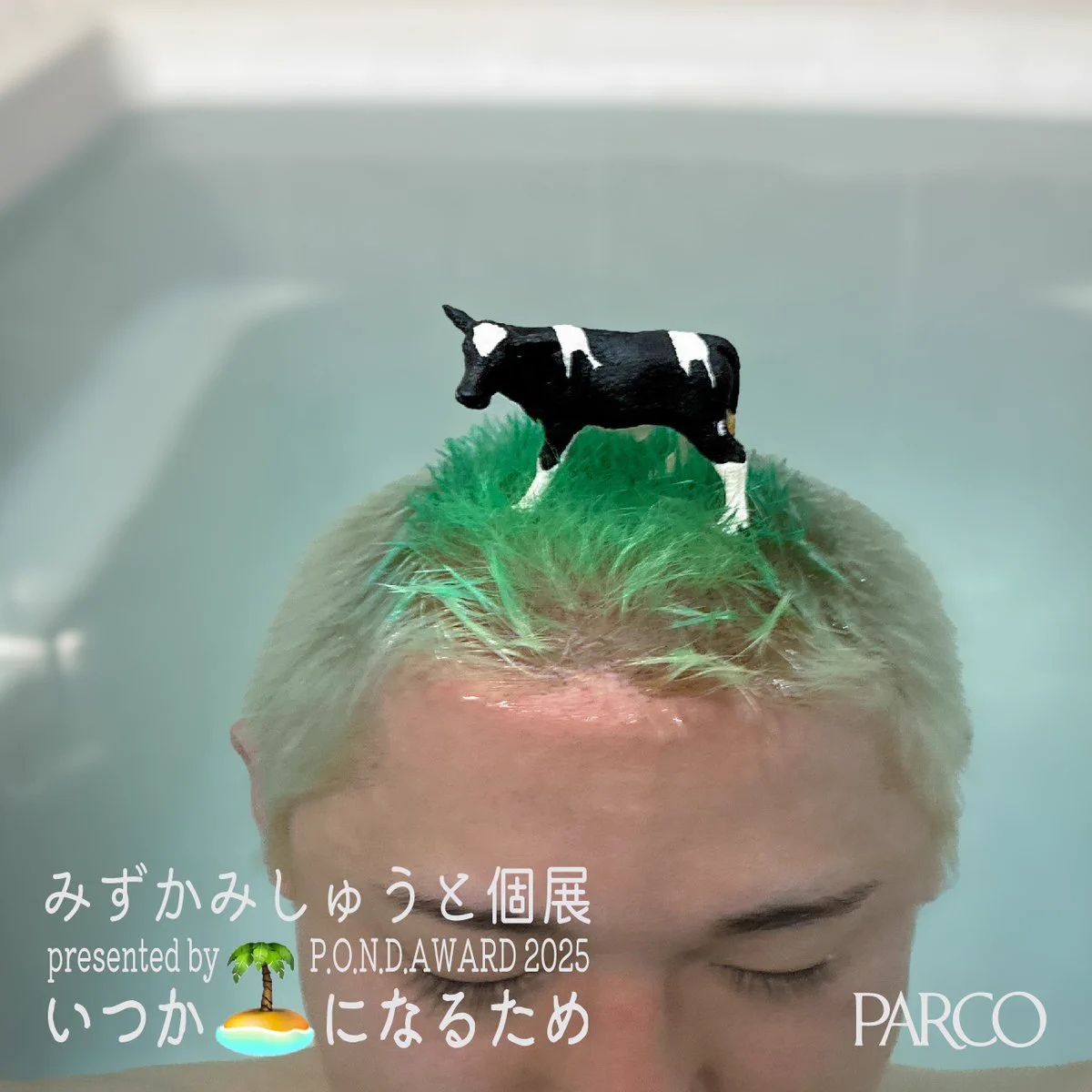渋谷PARCO on X: 