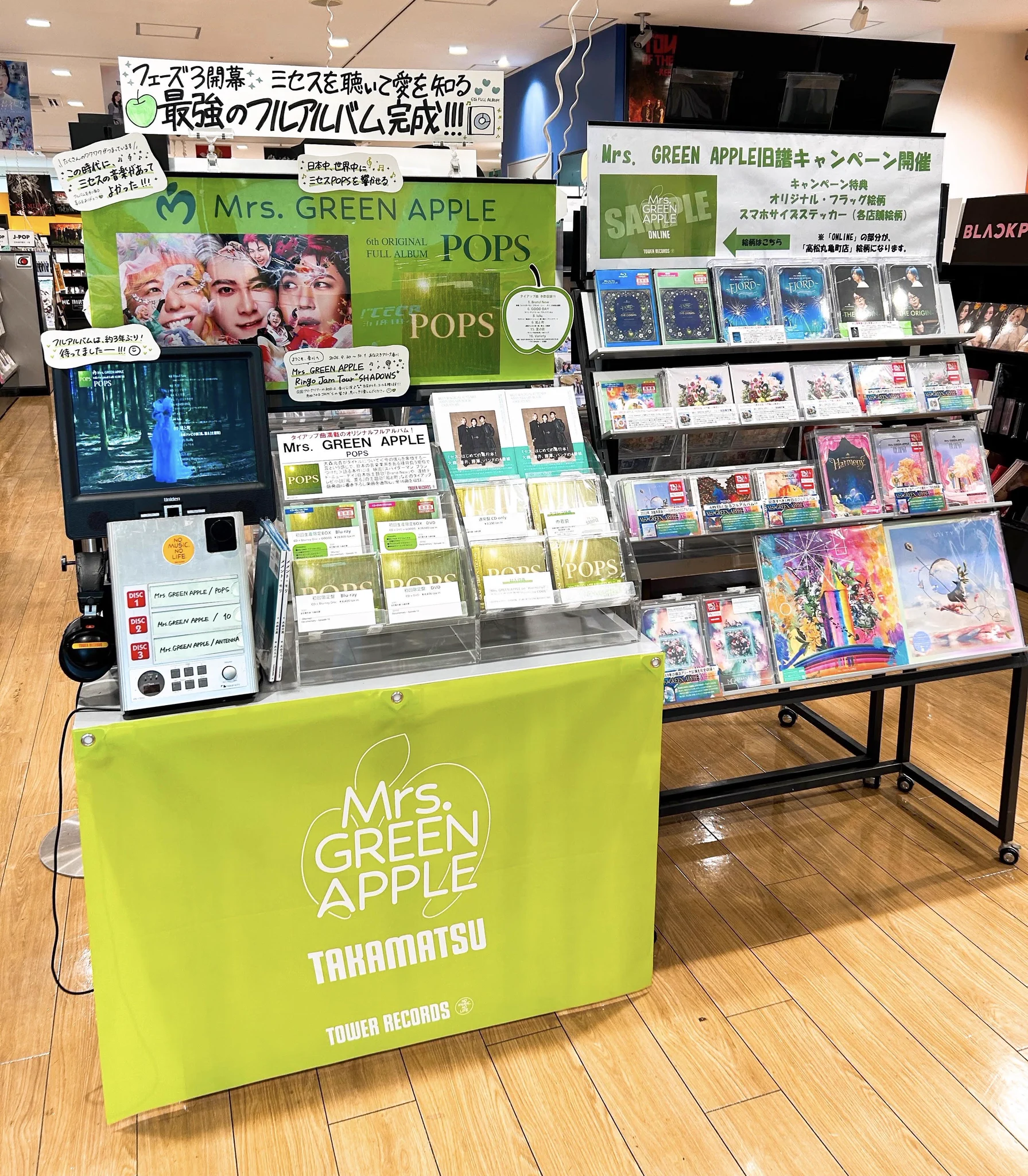 タワーレコード高松丸亀町店 on X: 