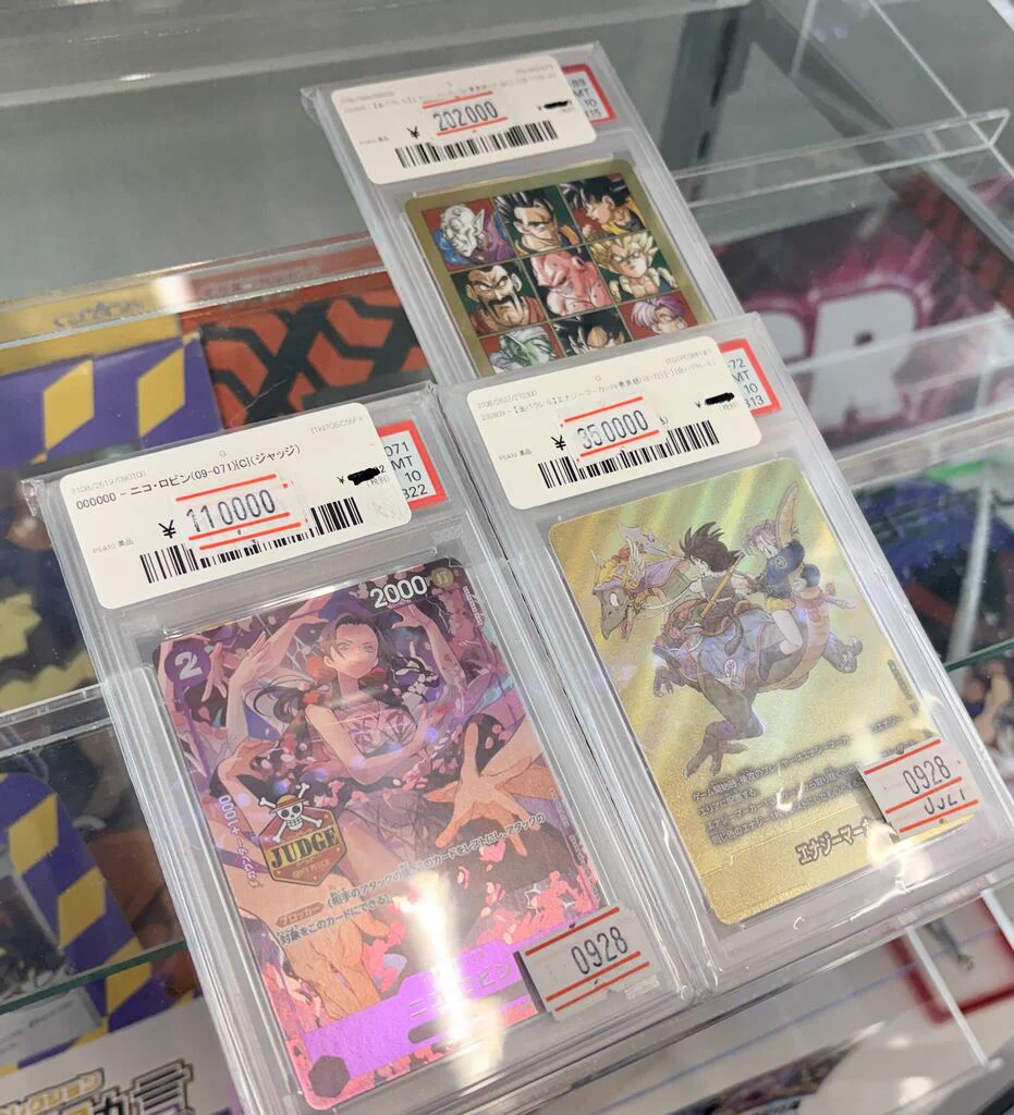 免税店】ポケタウン秋葉原 on X: 