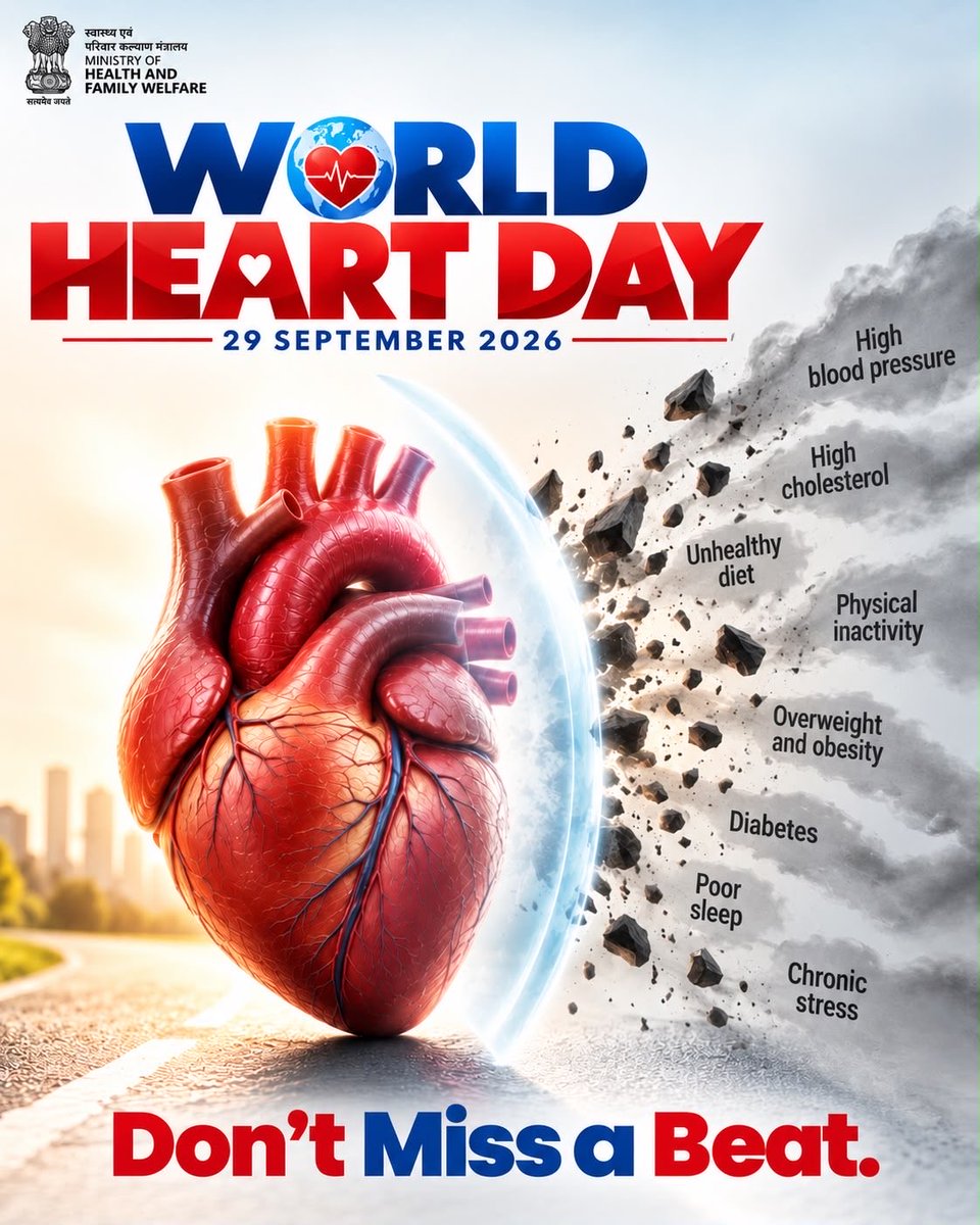 MoHFW_INDIA's tweet photo. Don’t Miss a Beat. Protect your heart, everyday.

This #WorldHeartDay, take simple steps to reduce the risk of cardiovascular diseases. Small choices today can help build a healthier heart for tomorrow.

#WorldHeartDay https://t.co/T7x4le9aQZ