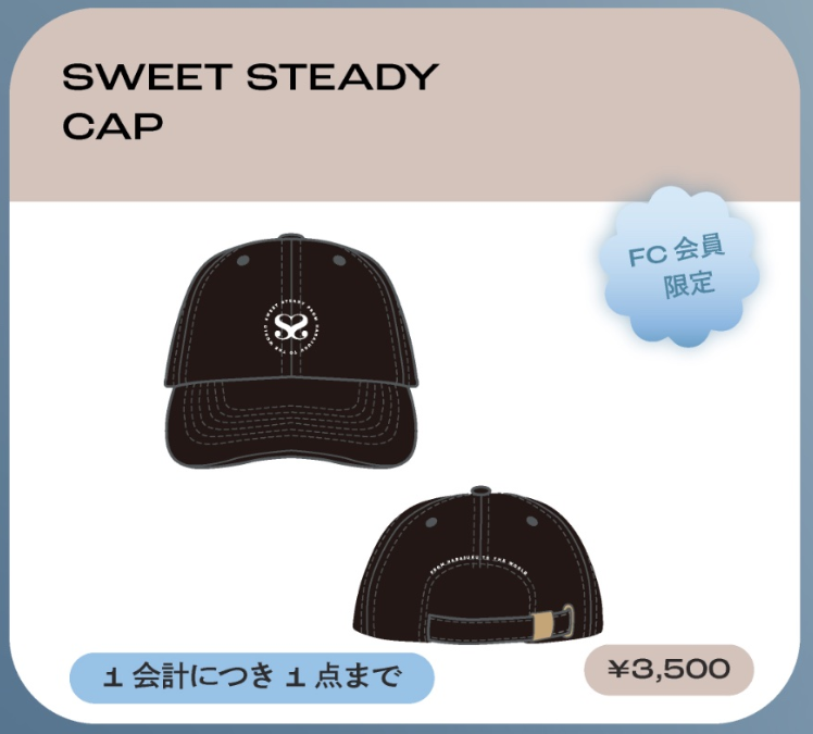 otsuyu0109's tweet photo. キャップがFC限定で
いやいやグッズはそもそもFCしか買えんやろ～と思ってたけど
グッズはアソビモールの方だったことを思いだした https://t.co/cJdzDAsYIw