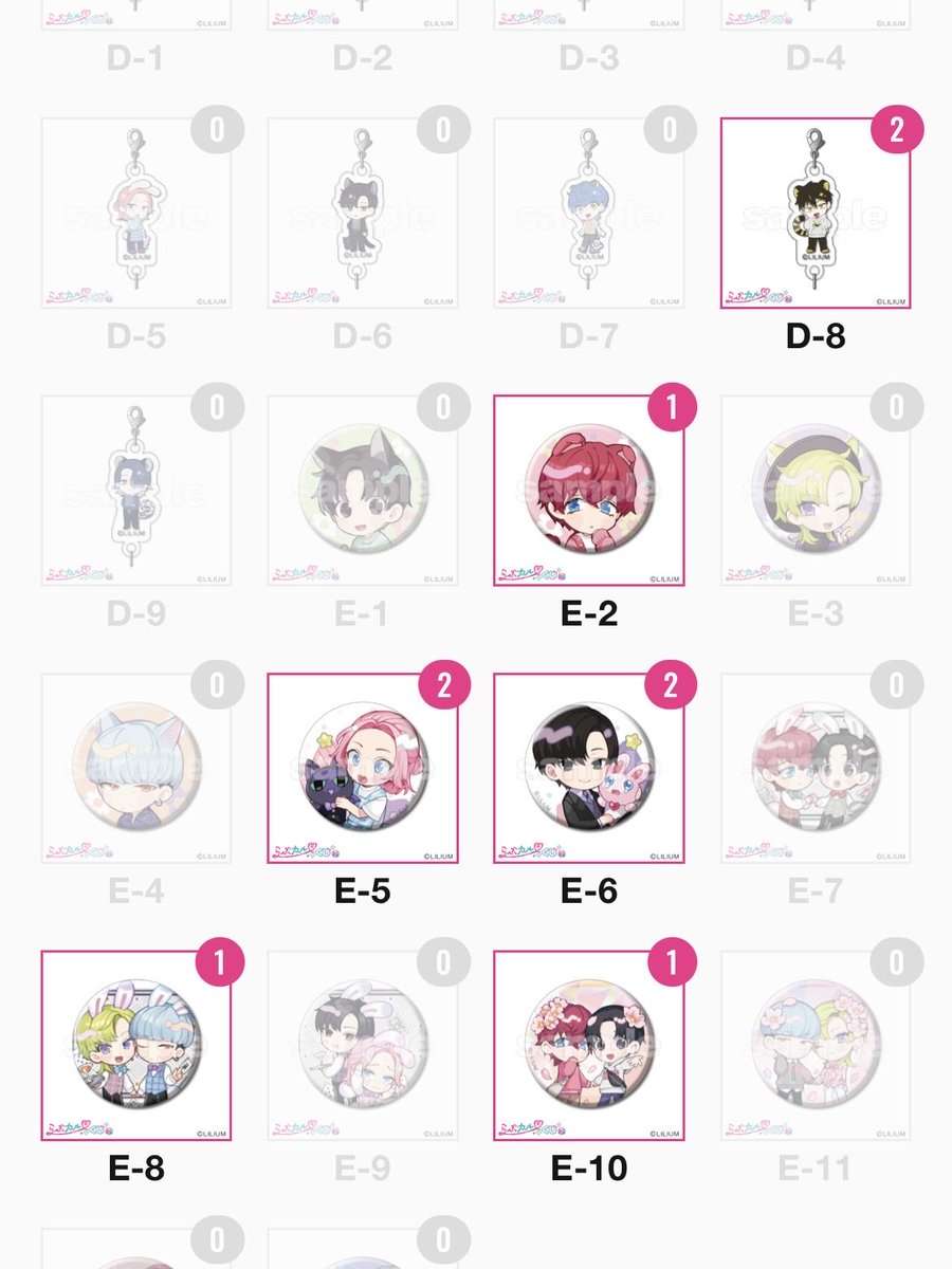 P_shan6's tweet photo. #ヒトトセ花式 🤍LILIUM 5th Collectionくじ
🔟回して半数被るという偏り引きをしてしまったけど💧B賞できてくれて救われたょ՞⸝⸝> ༥ <⸝⸝՞
みんなかわいい〰️💕 https://t.co/cwStiYZ8Yf