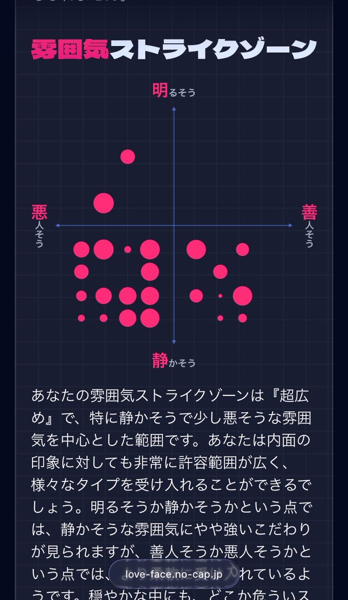 kyvrtu's tweet photo. あえてこっちの垢に貼るけど、わろた https://t.co/R1E3uiBva5