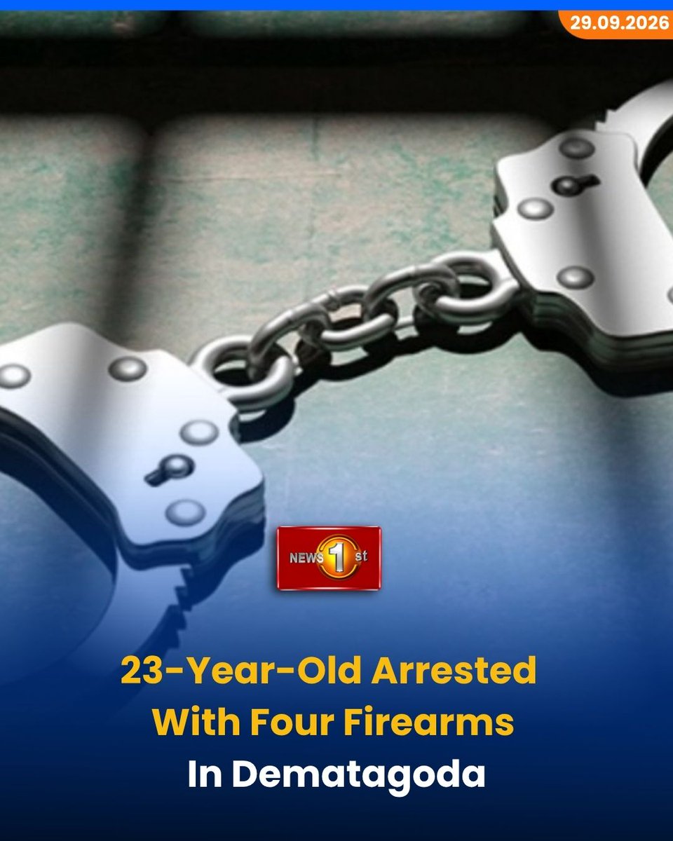 NewsfirstSL's tweet photo. 23-Year-Old Arrested With Four Firearms In Dematagoda

Details: https://t.co/ExnIMzVUcC

#News1st #NewsFirst #NewsFirstEnglish #SriLanka #LKA #Arrest #Dematagoda #SLPolice #Investigations https://t.co/nyRMNaFyvJ