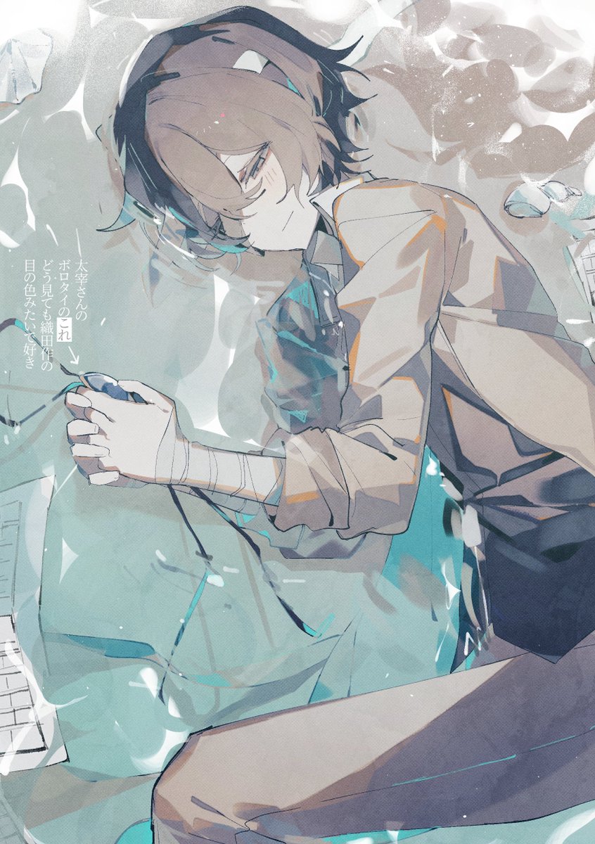 D1desk221B's tweet photo. https://t.co/pEbbJi01u8