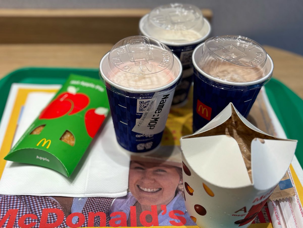 m9m9inc's tweet photo. 販売終了前に食べ納めしてきた(╥ᆺ╥ᵕ)なくならないで〜〜 https://t.co/Q6omlUxgE3