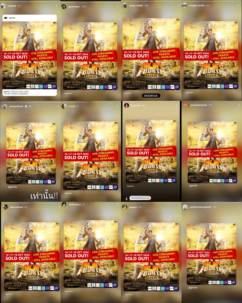mybabebubbly's tweet photo. คนเก่งของพี่ๆทุกคน  ทุกคนตื่นเต้น ยินดีกับการSold outคอนเสิตเดี่ยวครั้งแรกในชีวิตน้องโฟ้ด ไม่ต้องบอกเลยว่าน้องโฟ้ดเป็นที่รักของพี่เบื้องหลังขนาดไหน แชร์กันเยอะมากๆ🥺🧚🏻‍♂️

#FourthConcert  
#Fourthnattawat #โฟร์ทณัฐวรรธน์ https://t.co/8JU3HfKgFV