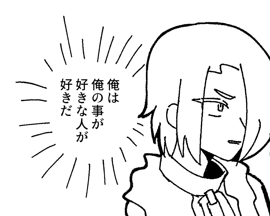 696_rkr1's tweet photo. 最近の細々した落書き
（2枚目はパロ） https://t.co/QyQWZ5th3M