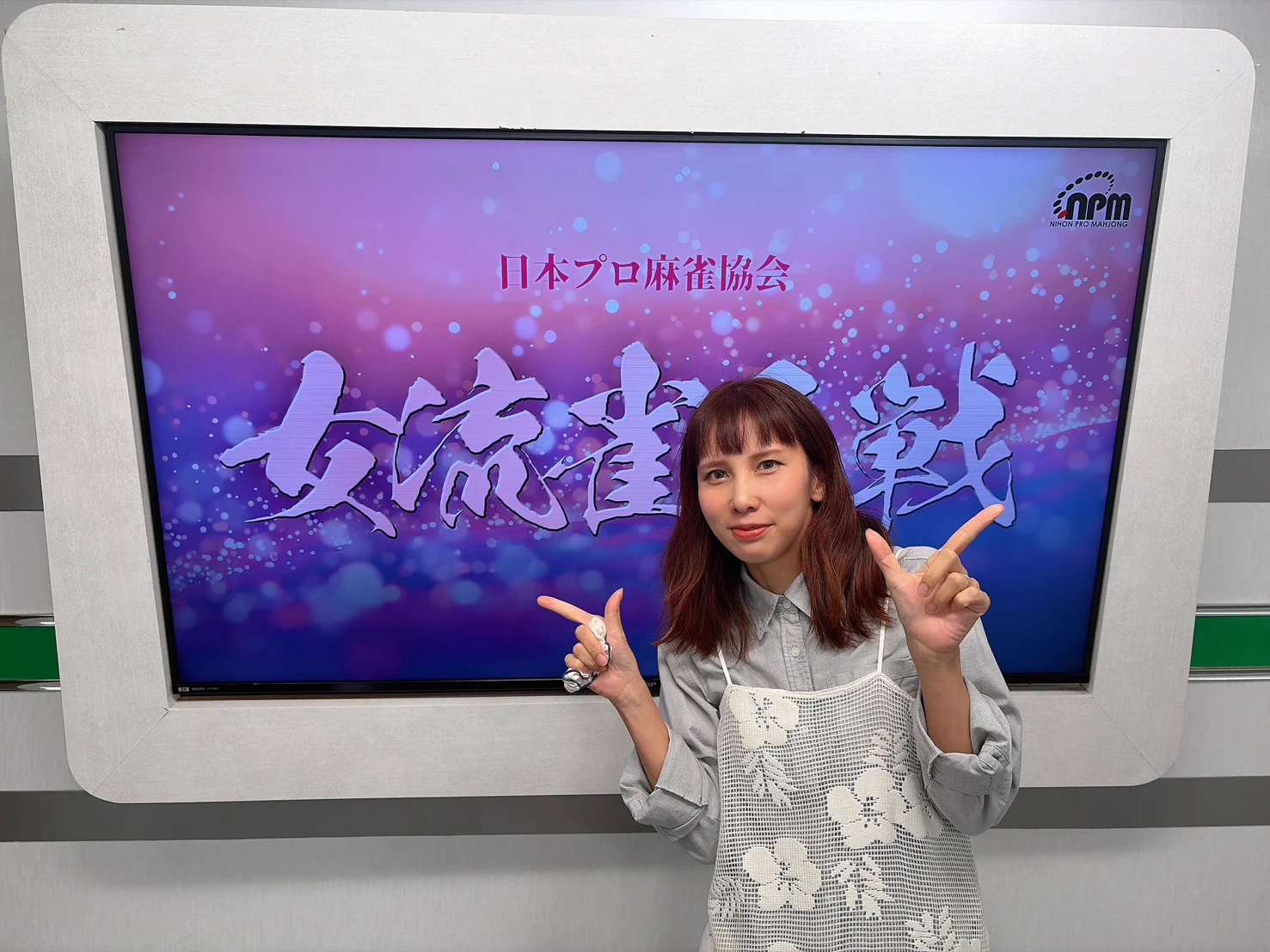 日本プロ麻雀協会 (@ClubNPM) / X