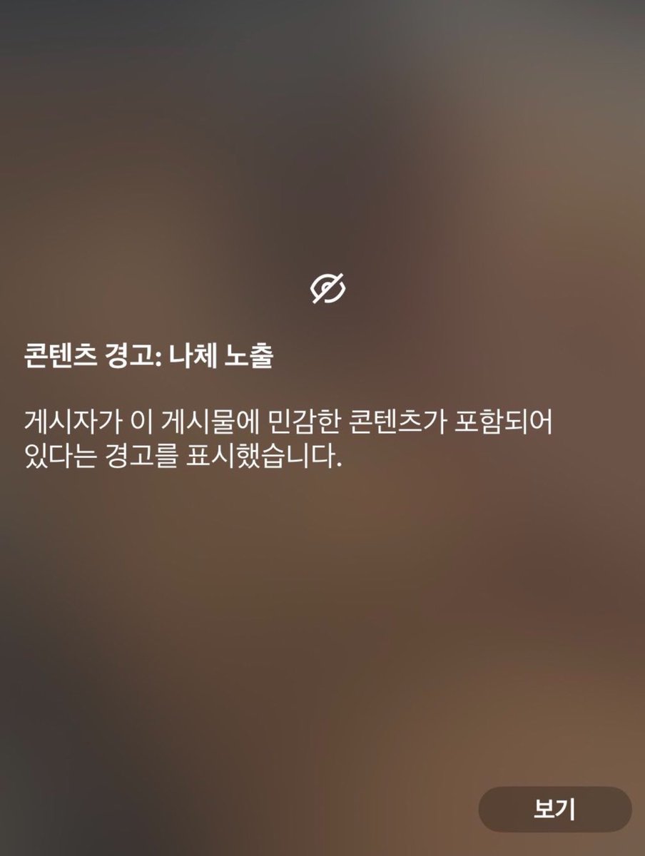 _Miz__Fs's tweet photo. 조회수치트키

#섹트 #오프 https://t.co/JtNi5CrNgG