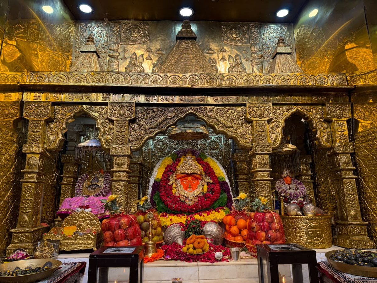 bageshwardham's tweet photo. दिव्य दर्शन श्री बाला जी सरकार
श्री बागेश्वर धाम सरकार ग्राम गढ़ा (मध्यप्रदेश)
29-09-2026
#bageshwardham
#bageshwardhamsarkar
#divyadarshan
#balaji https://t.co/ObF6Oelm72