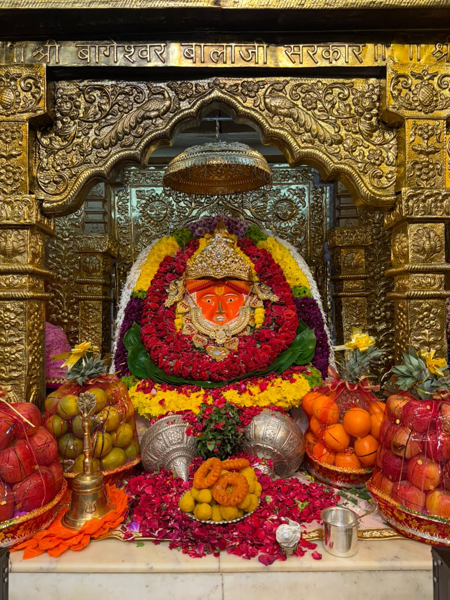 bageshwardham's tweet photo. दिव्य दर्शन श्री बाला जी सरकार
श्री बागेश्वर धाम सरकार ग्राम गढ़ा (मध्यप्रदेश)
29-09-2026
#bageshwardham
#bageshwardhamsarkar
#divyadarshan
#balaji https://t.co/ObF6Oelm72
