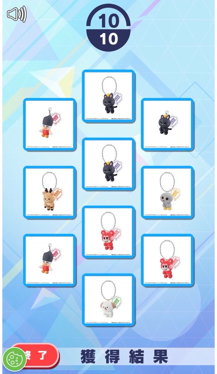 bonniechuu's tweet photo. gashapon little riize กดของแล้ว 

โซ่ไข่ปลา
ม่อง 170
โทนยังด็อก 160
ดลลี่ 130
อูรักบัม 120
ริจึโกะ 80

ตะขอ
โทนยังด็อก 160
ตลบยอง 100

#ตลาดนัดriize #ตลาดนัดน้องข้าว

📮ค่าส่งเหมาในไทย 50 https://t.co/NOY2OpU266