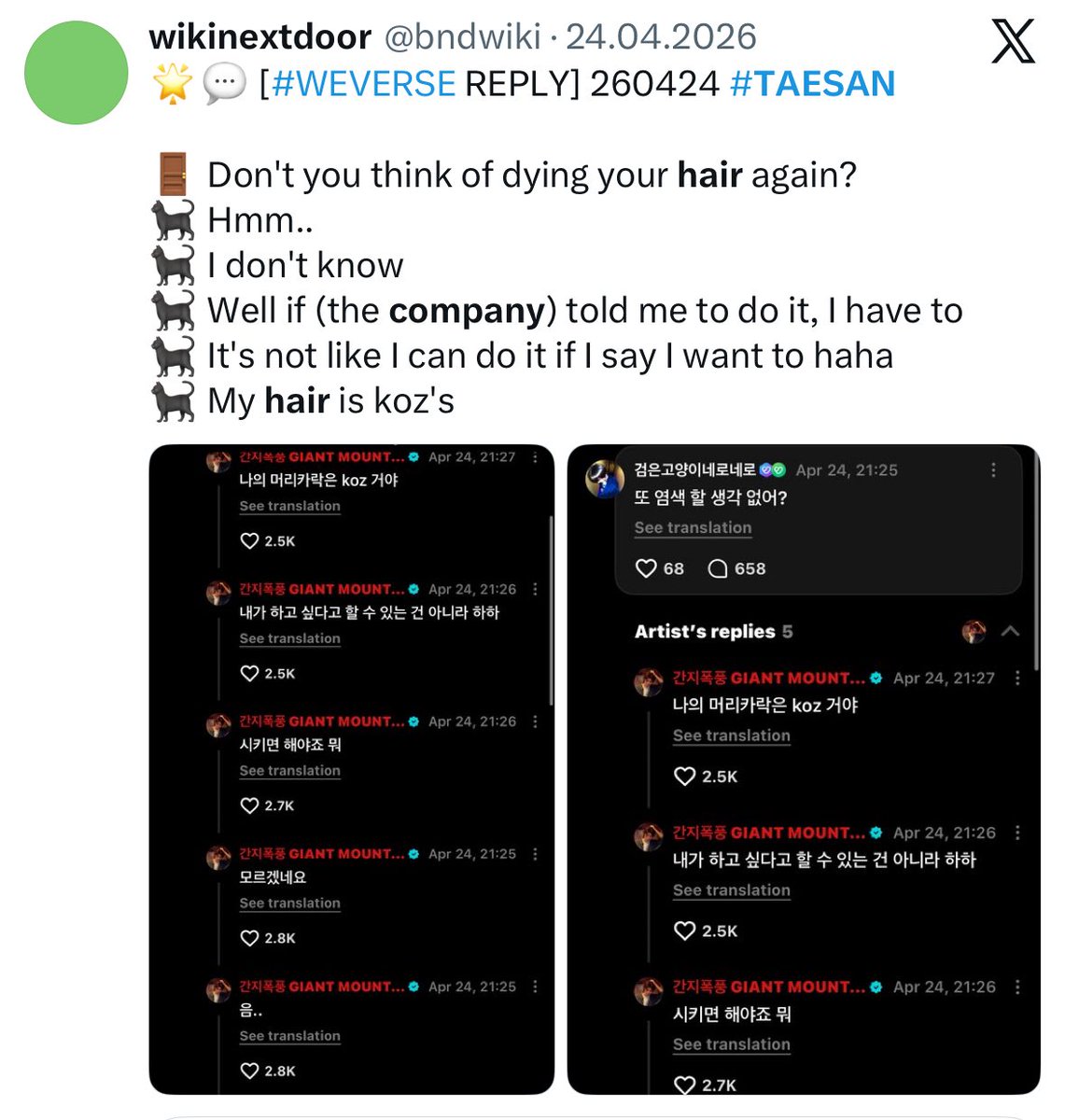 ilumoremoremore's tweet photo. and one last thing i wanted to say. yes, this is KOZ’s fault. i’m not going to blame the boys https://t.co/HbX7Ou1FTn