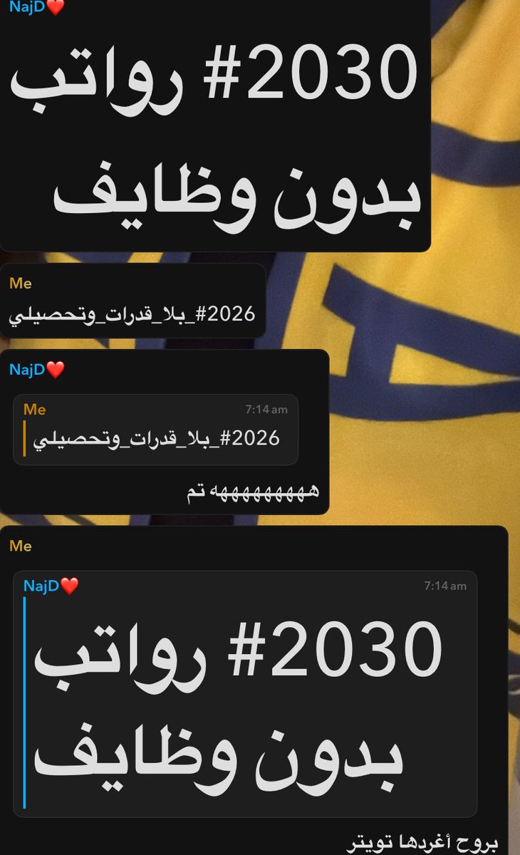 i6iing's tweet photo. الخبل لاعبو راسه https://t.co/crhvmomQOg