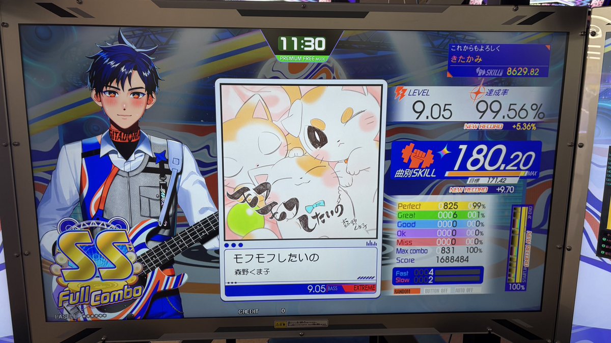 KT__XN's tweet photo. モフモフ赤Bフルコン‼️
旧曲180代3譜面目‼️ https://t.co/bg6xGzeFj9