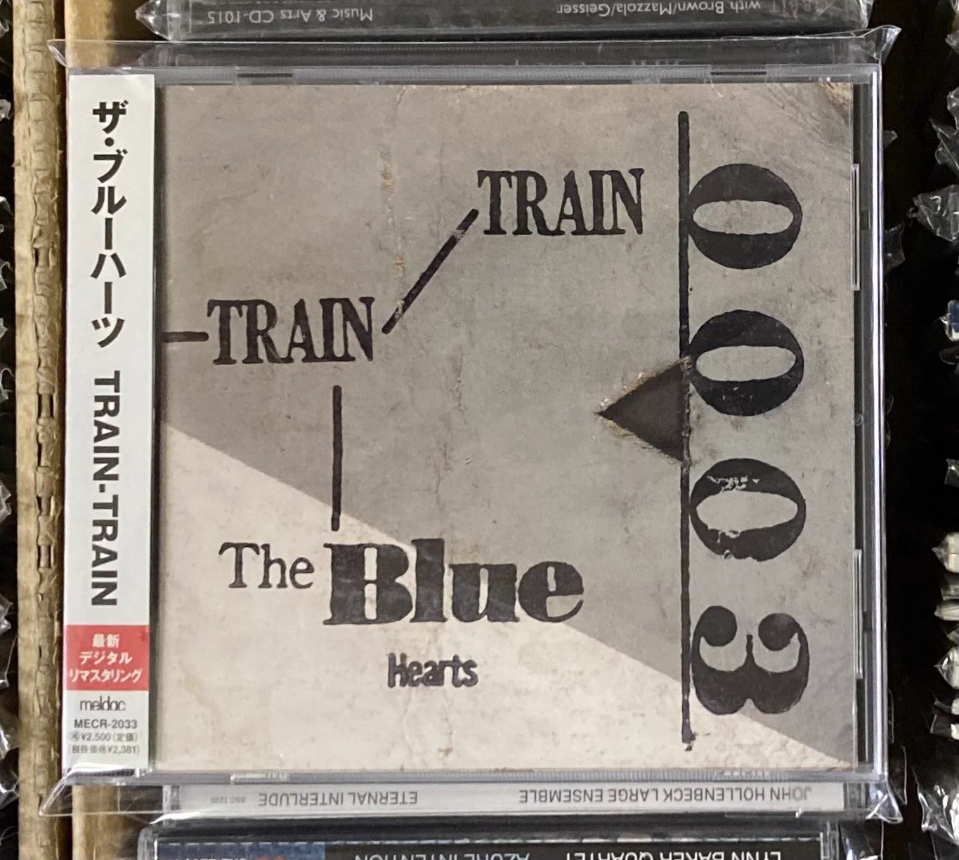 レコードワン on X: 
