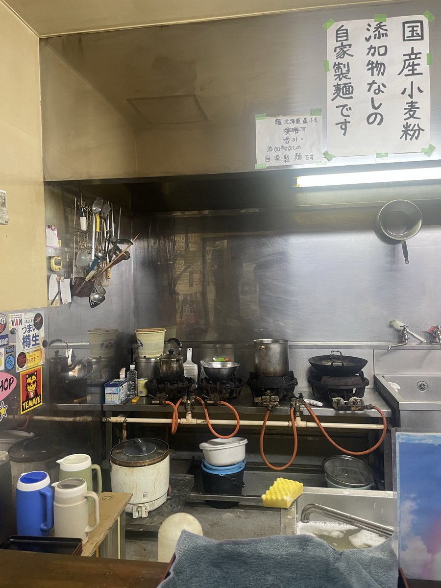 debukatu_0824's tweet photo. レバテキ佐久間

レバテキ定食🍚大盛

大人気店！コスパ良！
めちゃくちゃ美味しかったです‼︎
営業時間はランチのみ♪

〒289-1223 千葉県山武市埴谷７８９
#大満足 https://t.co/FiosFwBYRh