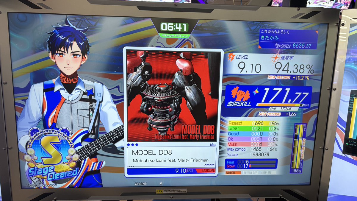 KT__XN's tweet photo. はいバカー😇 https://t.co/eO7YtoY9ZE