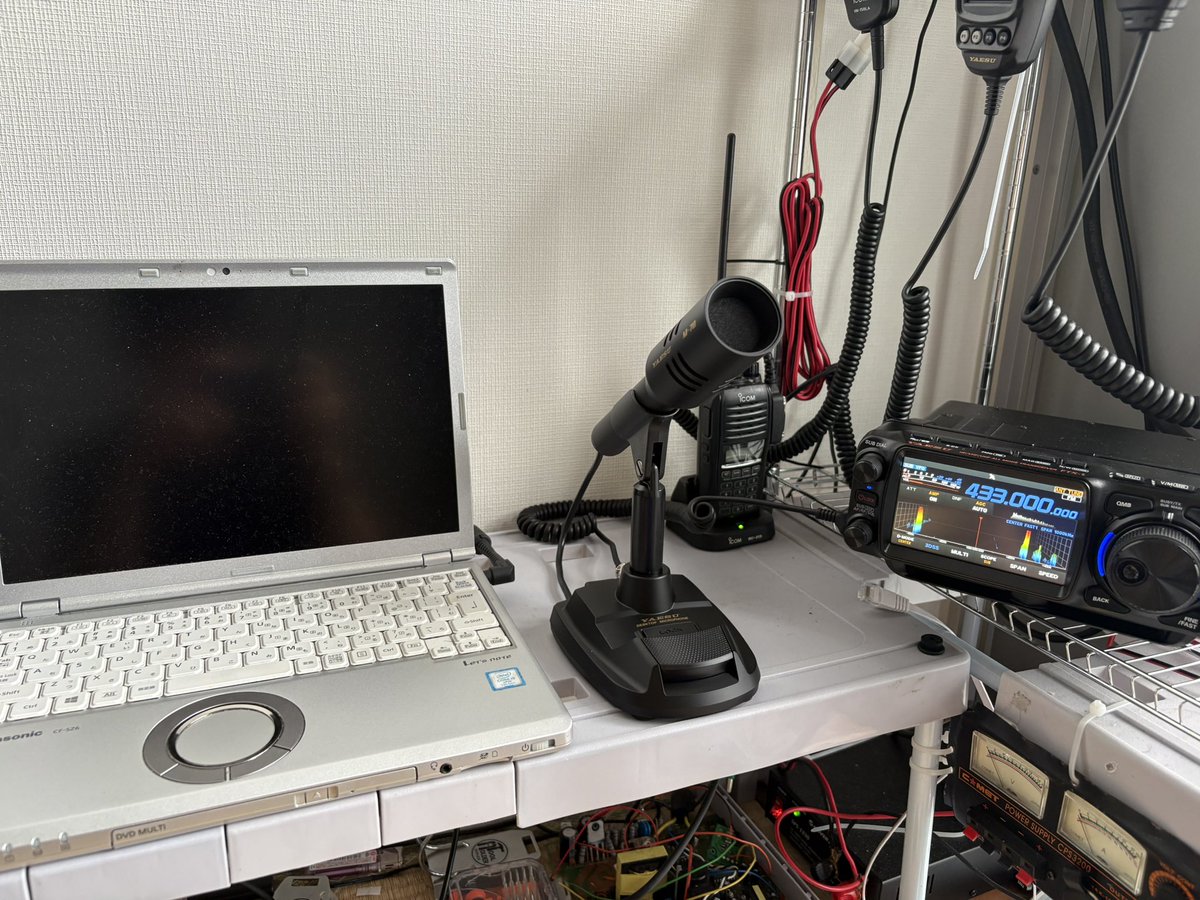 ksiutc112's tweet photo. この設備ってめっちゃ最高じゃん！！
430でマイクのテスト付き合ってー！！ https://t.co/YX1PAVBTd6
