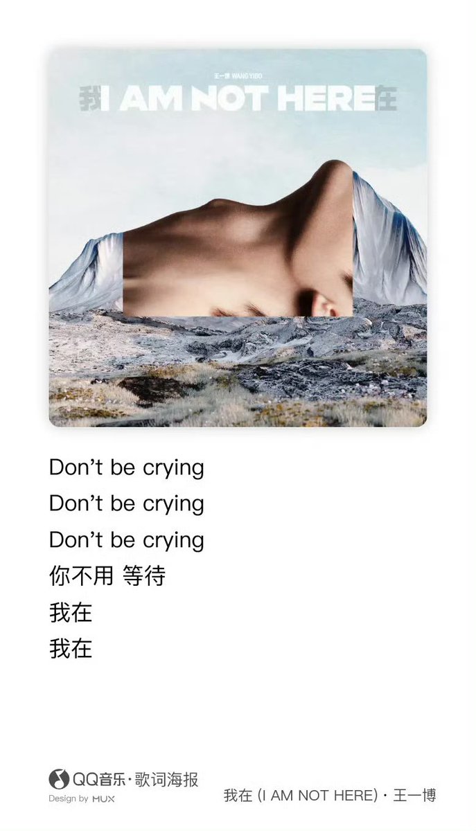 Okcd_aktf's tweet photo. 🦁: "Don't be crying"
🐰: "Don't you cry"

me:  😭😭😭😭😭 https://t.co/RxRvdONFez